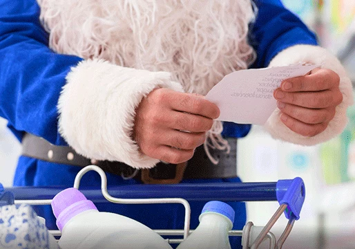 walmart ahorro diciembre